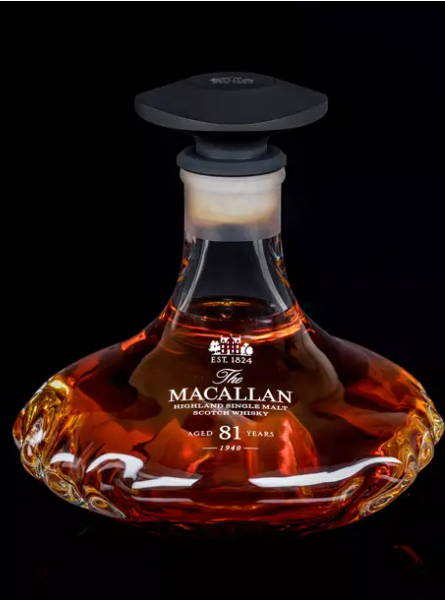 THE MACALLAN THE REACH 81 YEARS OLD