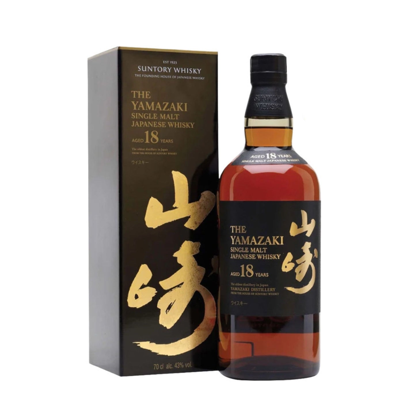 THE YAMAZAKI SINGLE MALT JAPANESE 18 YEARS